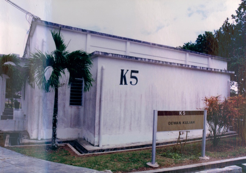 Tahun 1998 Dewan Kuliah utama UTM Kampus caw pahang.jpg
