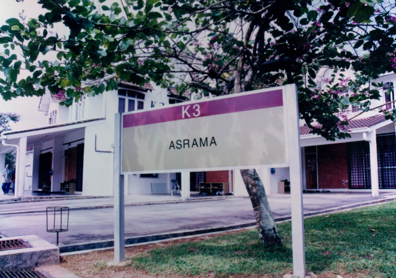 Tahun 1998 Penempatan Asrama Pelajar UTM Kampus caw pahang.jpg