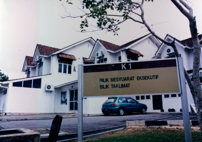 Tahun 1998 Sekitar kawasan  UTM Kampus caw pahang.jpg