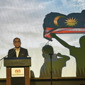  Amanat KPT