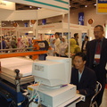 itex-a