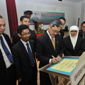 ict business ctr 1
