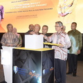 pelancaran mygift