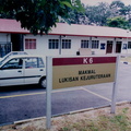 Tahun 1998 Bangunan Makmal Kejuruteraan UTM Kampus caw pahang