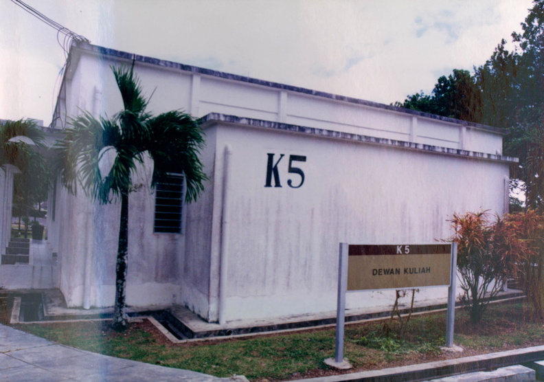 Tahun 1998 Dewan Kuliah utama UTM Kampus caw pahang.jpg