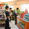 IMG 6368