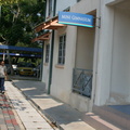 IMG 5957