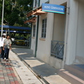 IMG 5958