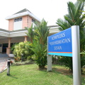 UMP KAMPUS GAMBANG