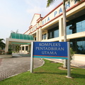 UMP KAMPUS GAMBANG