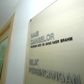 DSC 0666