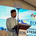 ECRL-0845