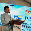 ECRL-0851