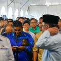 ECRL-0951