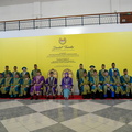 UIAM-1146