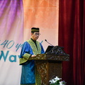UIAM-1525