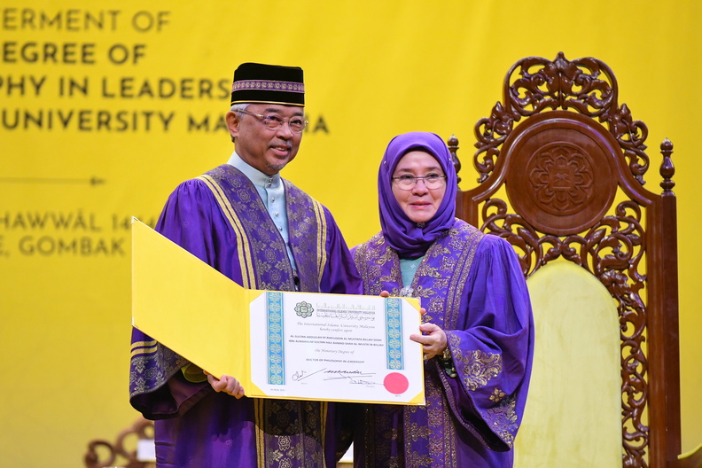 UIAM-1566.jpg