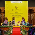 UIAM-1737
