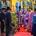 UIAM-1862
