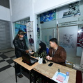 ZAF 1135