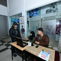 ZAF 1134