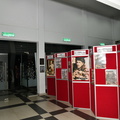 ZAF 1117