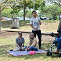 ZAF 0933