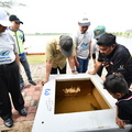 ZAF 0634