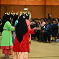 ZAF 8032