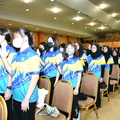 ZAF 7839