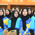 ZAF 7599