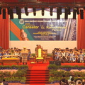 konvokesyen ke-1