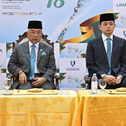 Majlis Konvokesyen ke-18