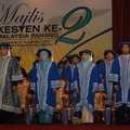DSC 0070