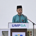  UMP8354