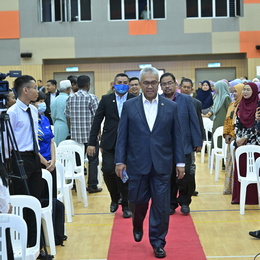 Majlis Amanat Naib Canselor