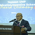  UMP7341