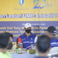  UMP8152