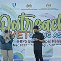  UMP0821