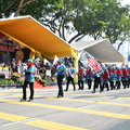 ZAF 3303