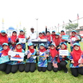 ZAF 3932