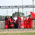 ZAF 6559
