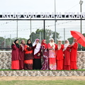 ZAF 6567
