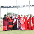 ZAF 6597