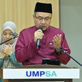  UMP9114