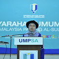  UMP7642