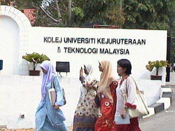 KUKTEM IM View5.jpg